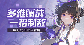 深圳开公司十年房租交了一千万